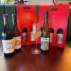 Rebellion Wine Club <br/><span style="color:#a60a3d">[PICK UP ONLY]</span> - Image 2
